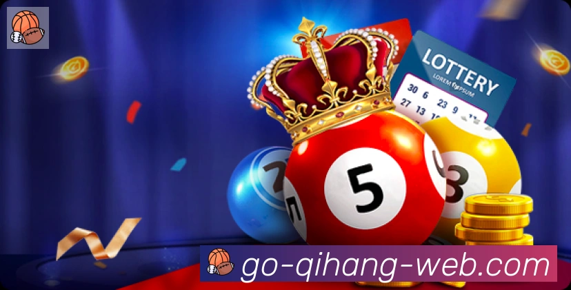 启航彩票平台APP 高清赛事图
